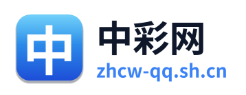 中彩网 Logo